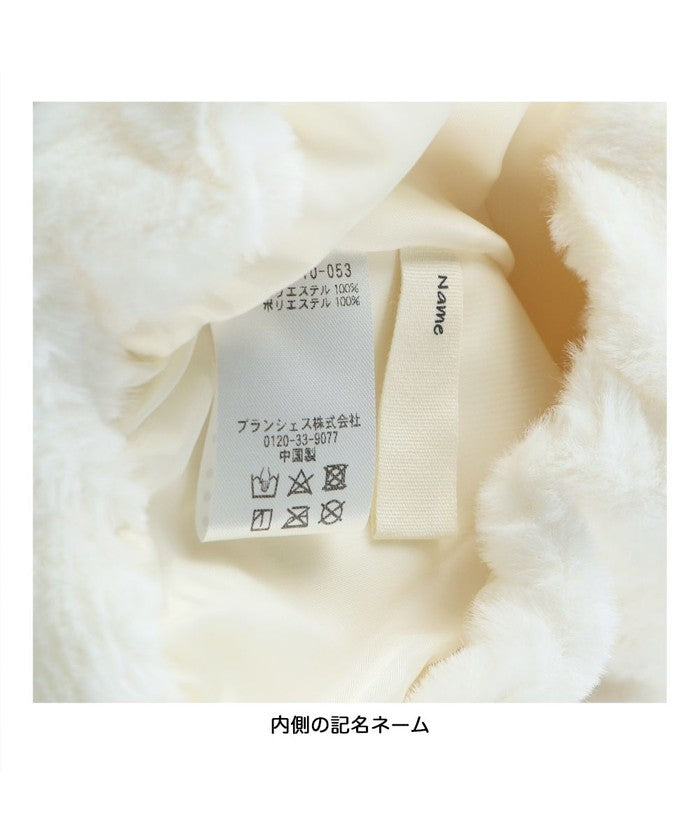 ブランシェス BRANSHES フェイクファージャケット