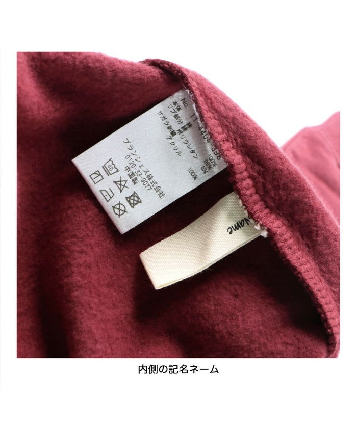 ブランシェス BRANSHES 【あったか】裏起毛車モチーフトレーナー