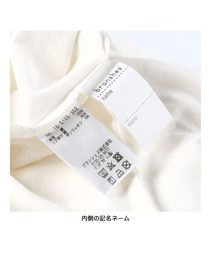 Branshes BRANSHES 【DRC/100% Cotton, Gentle on the Skin】 Pocket Long Sleeve T-Shirt
