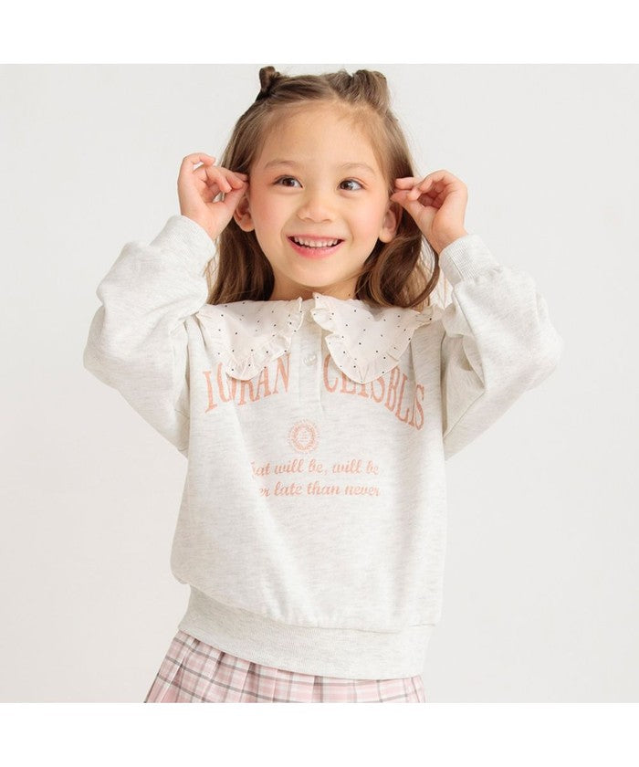 布蘭詩 BRANSHES 襟付き內刷毛運動衫