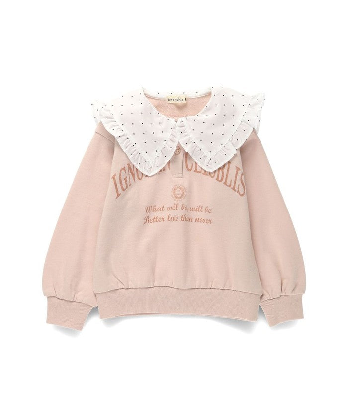 布蘭詩 BRANSHES 襟付き內刷毛運動衫