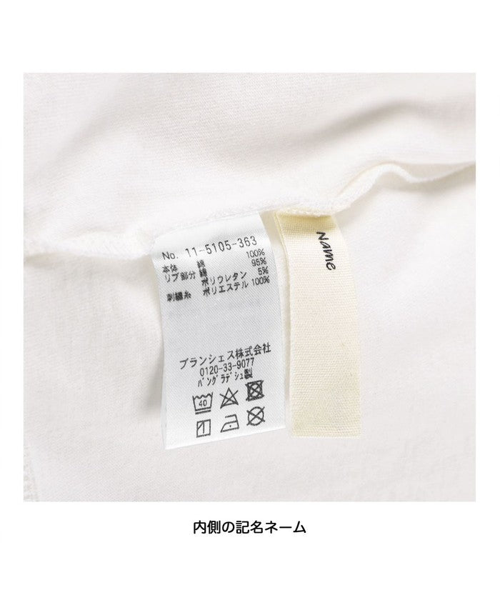 BRANSHES 【BRANSHES mini】 Long Sleeve T-Shirt