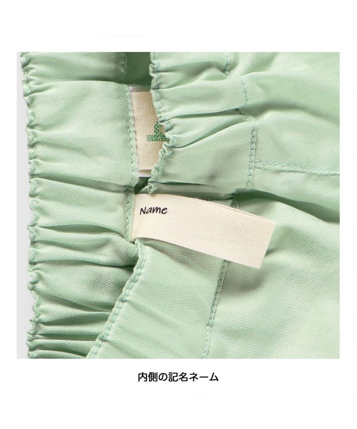 ブランシェス BRANSHES 【25SS】マシュマロショートパンツ