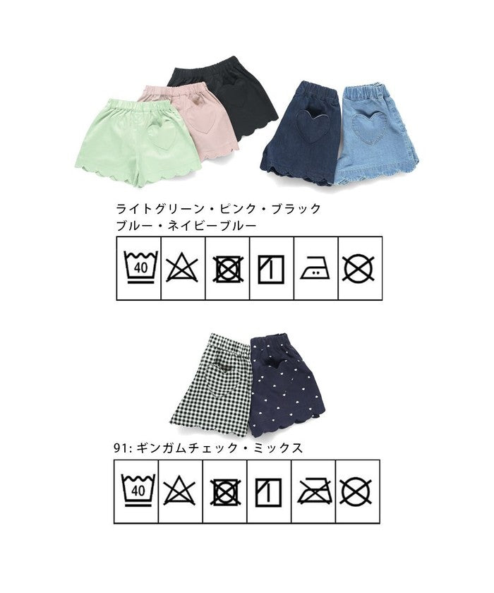 ブランシェス BRANSHES 【25SS】マシュマロショートパンツ