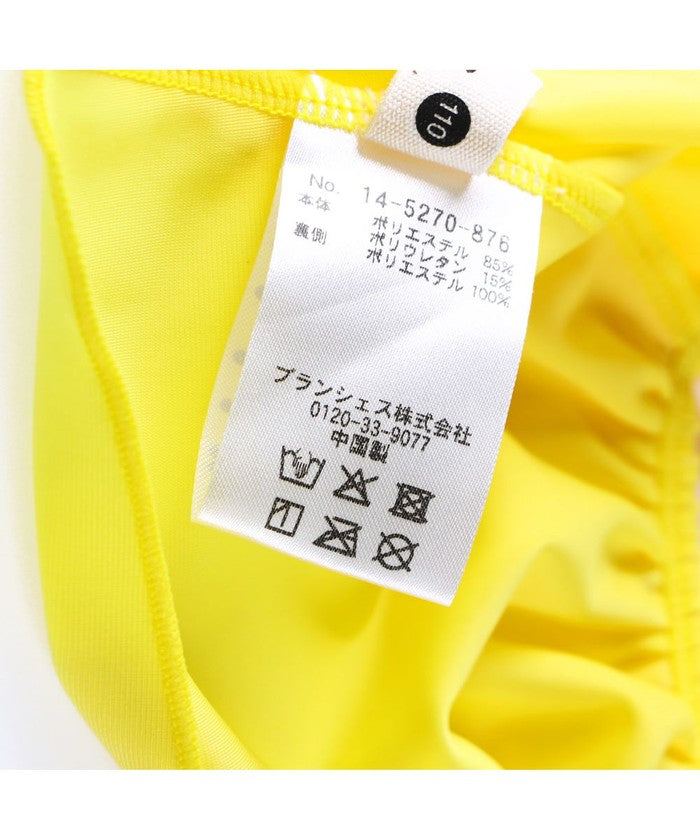 ブランシェス branshes 【水着 / SWIM】フリルタンキニ 【返品不可商品】 （ブラック） ブラック