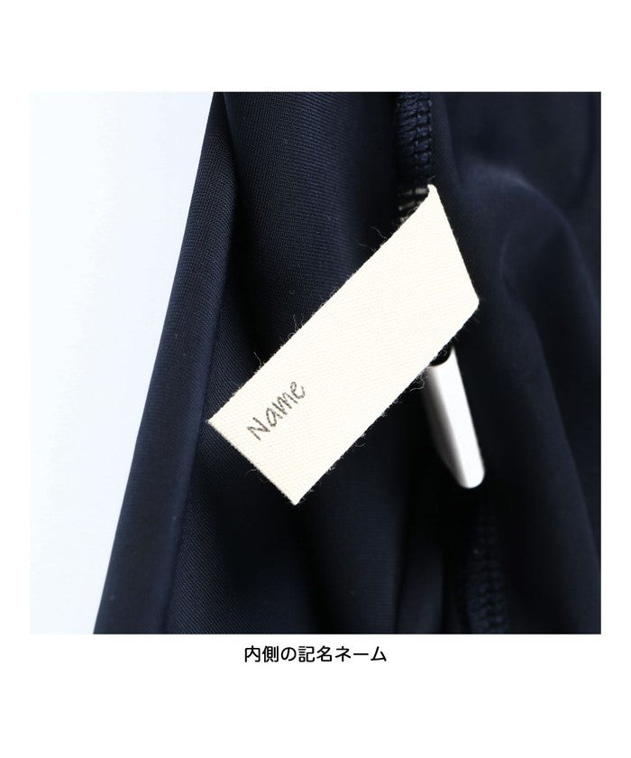 ブランシェス branshes 【WEB限定/スクール水着】ワンピース 【返品不可商品】 （ネイビーブルー） ネイビーブルー