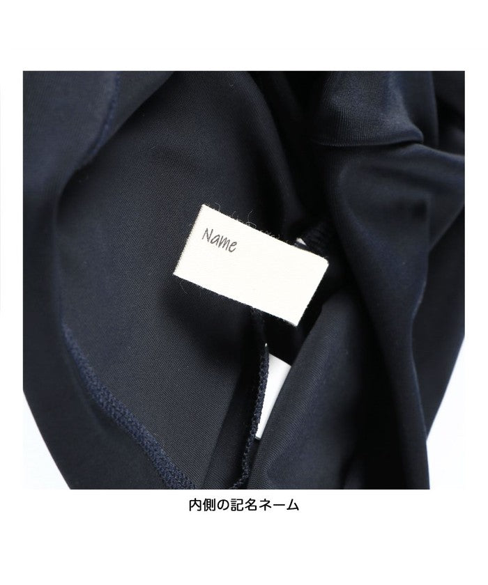 ブランシェス branshes 【WEB限定/スクール水着】半袖ラッシュガード 【返品不可商品】 （ネイビーブルー） ネイビーブルー