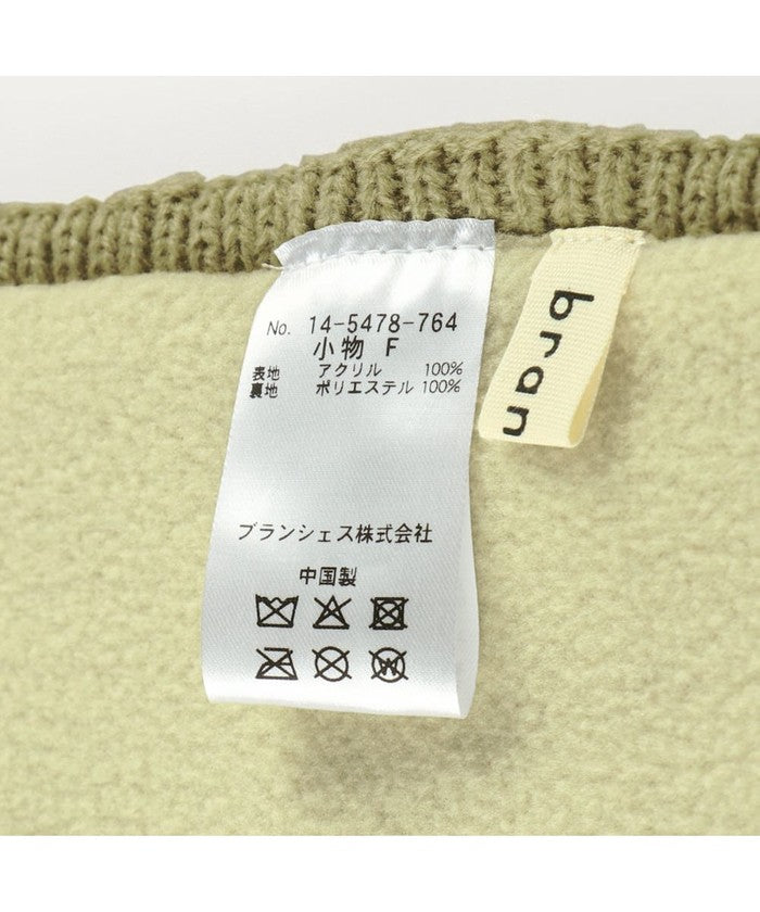 ブランシェス branshes 【あったか】ケーブル柄ネックウォーマー （グレー） グレー