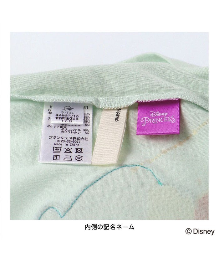 ブランシェス branshes 【DisneyCollection/ディズニーコレクション】ポシェット風長袖Tシャツ （アイボリー） アイボリー