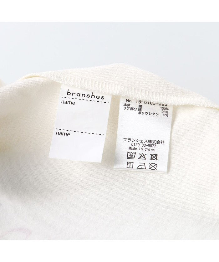ブランシェス branshes 【DRC】アソートグラフィック長袖Tシャツ （03:オフW_チェリー） 03