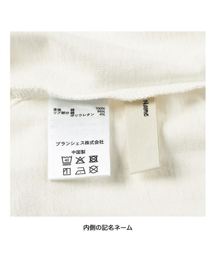 ブランシェス branshes BIGシルエット長袖Tシャツ （ブラック） ブラック