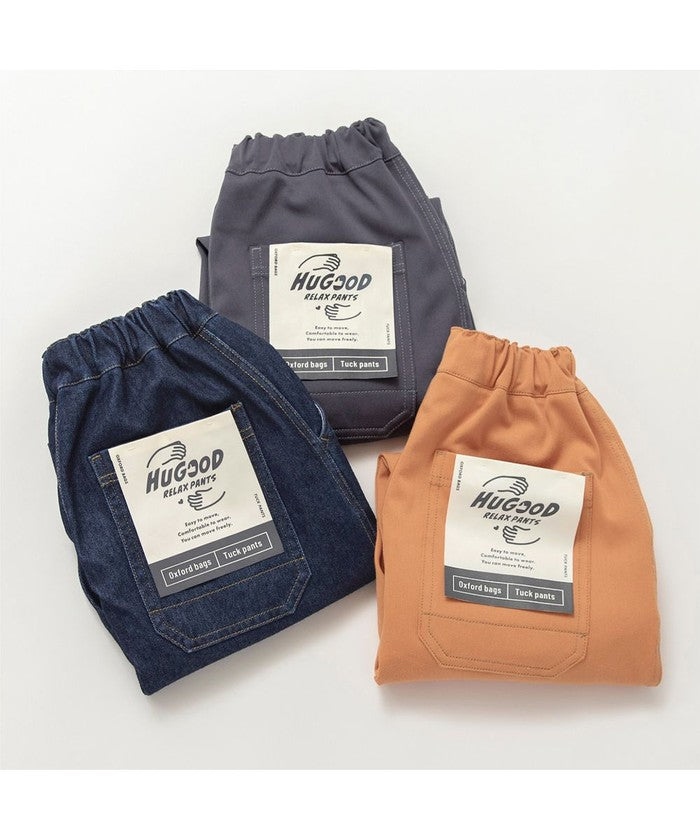 ブランシェス branshes 【ゆったり/ストレッチ】HUGOOD PANTS/ハグッドパンツ （ネイビーブルー） ネイビーブルー