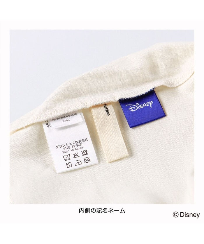 ブランシェス branshes 【Disney / ディズニー】おしゃれキャット / マリー / 長袖Tシャツ （アイボリー） アイボリー