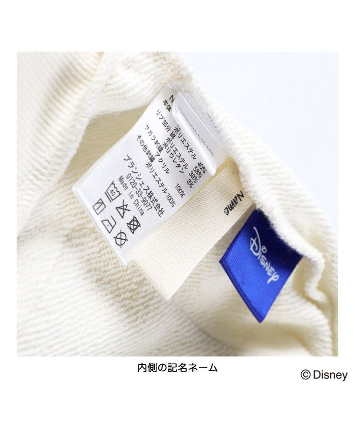 ブランシェス branshes 【Disney / ディズニー】おしゃれキャット / マリー / カーディガン （アイボリー） アイボリー