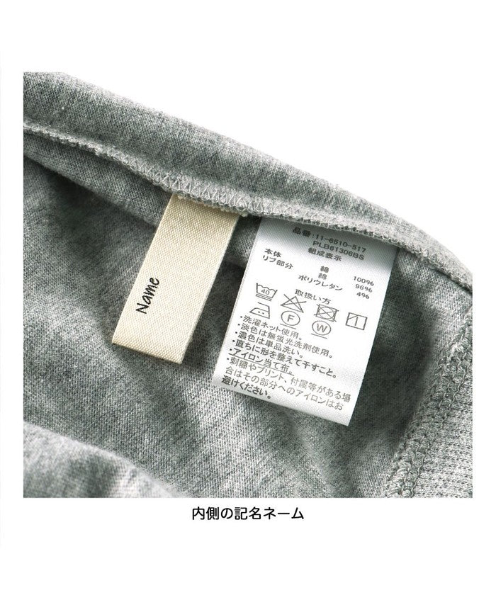 ブランシェス branshes 【U.S. POLO  ASSN.】ワンポイント刺繍長袖ジャケット （ネイビーブルー） ネイビーブルー