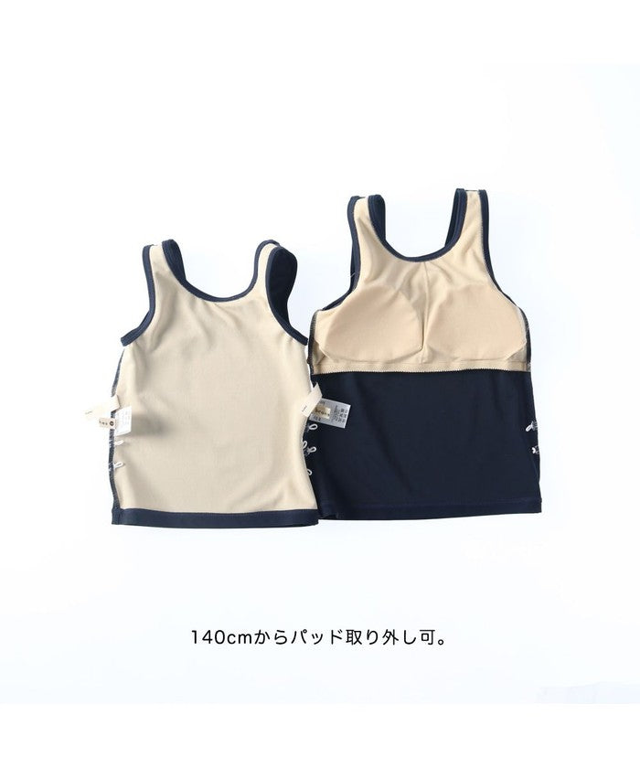 ブランシェス branshes 【スクール水着/SWIM】セパレートセット 【返品不可商品】 （ネイビーブルー） ネイビーブルー