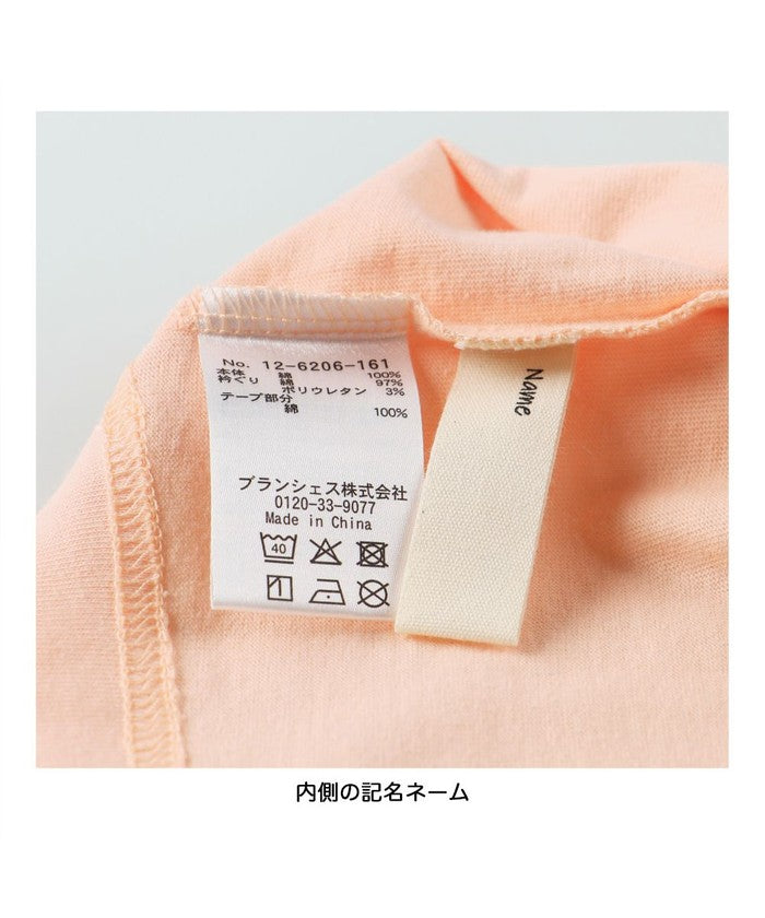 ブランシェス branshes ロゴテープリボン肩あきTシャツ （ラベンダー） ラベンダー
