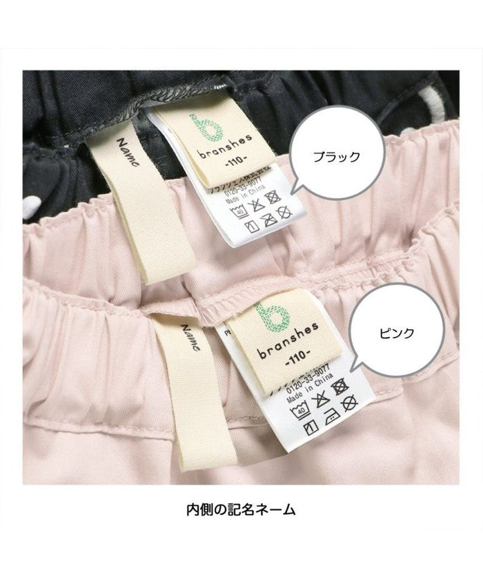 ブランシェス branshes スカラップスカート風パンツ （ピンク） ピンク