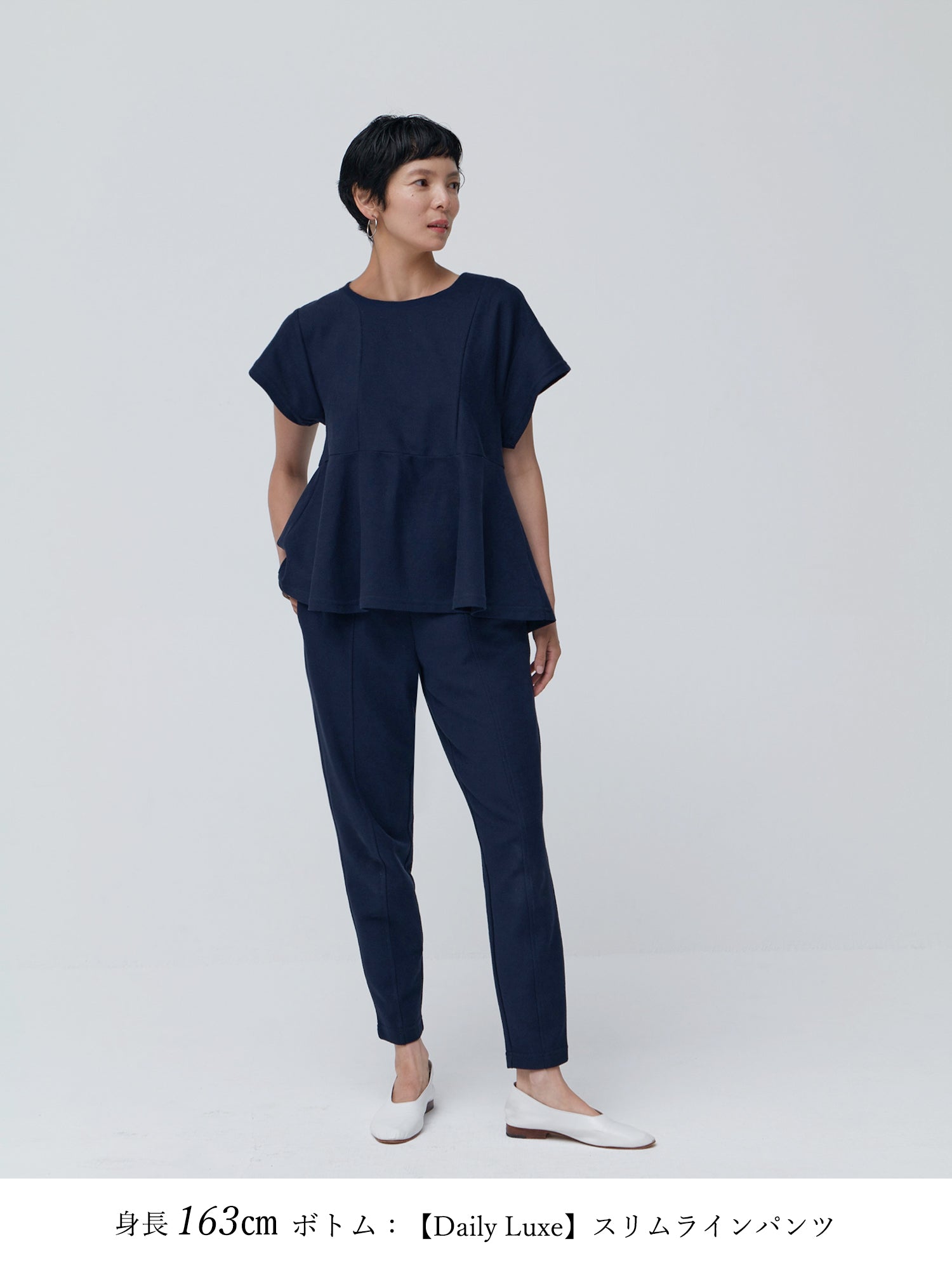 ブラウンアンドストリート Brown&Street 【Daily Luxe】ペプラムトップス （ネイビー） ネイビー