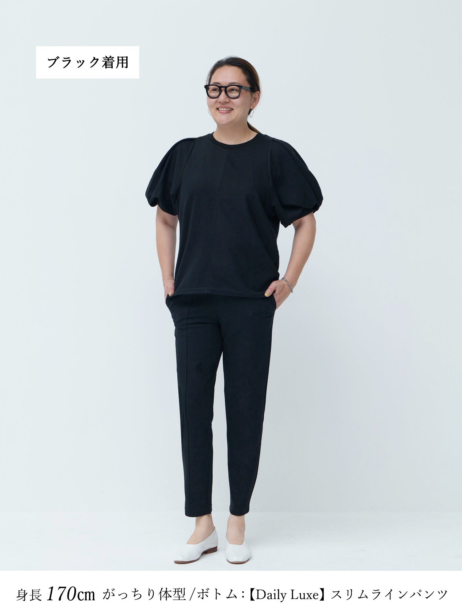 ブラウンアンドストリート Brown&Street 【Daily Luxe】パフスリーブトップス （ブラック） ブラック