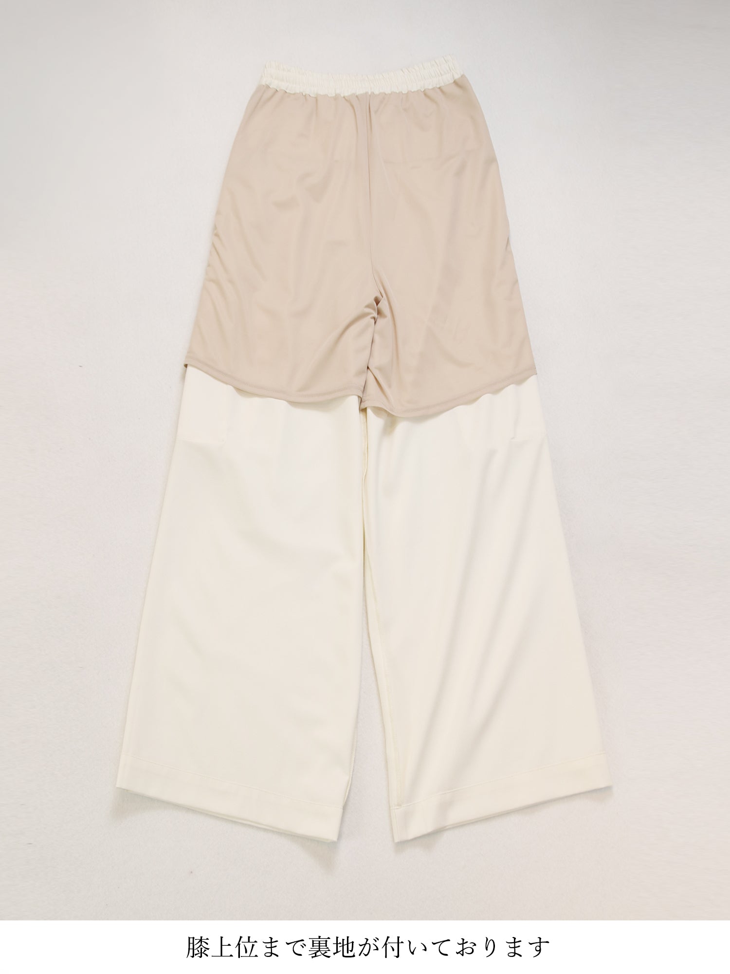 ブラウンアンドストリート Brown&Street さらさらカーゴパンツ （エクリュ） エクリュ