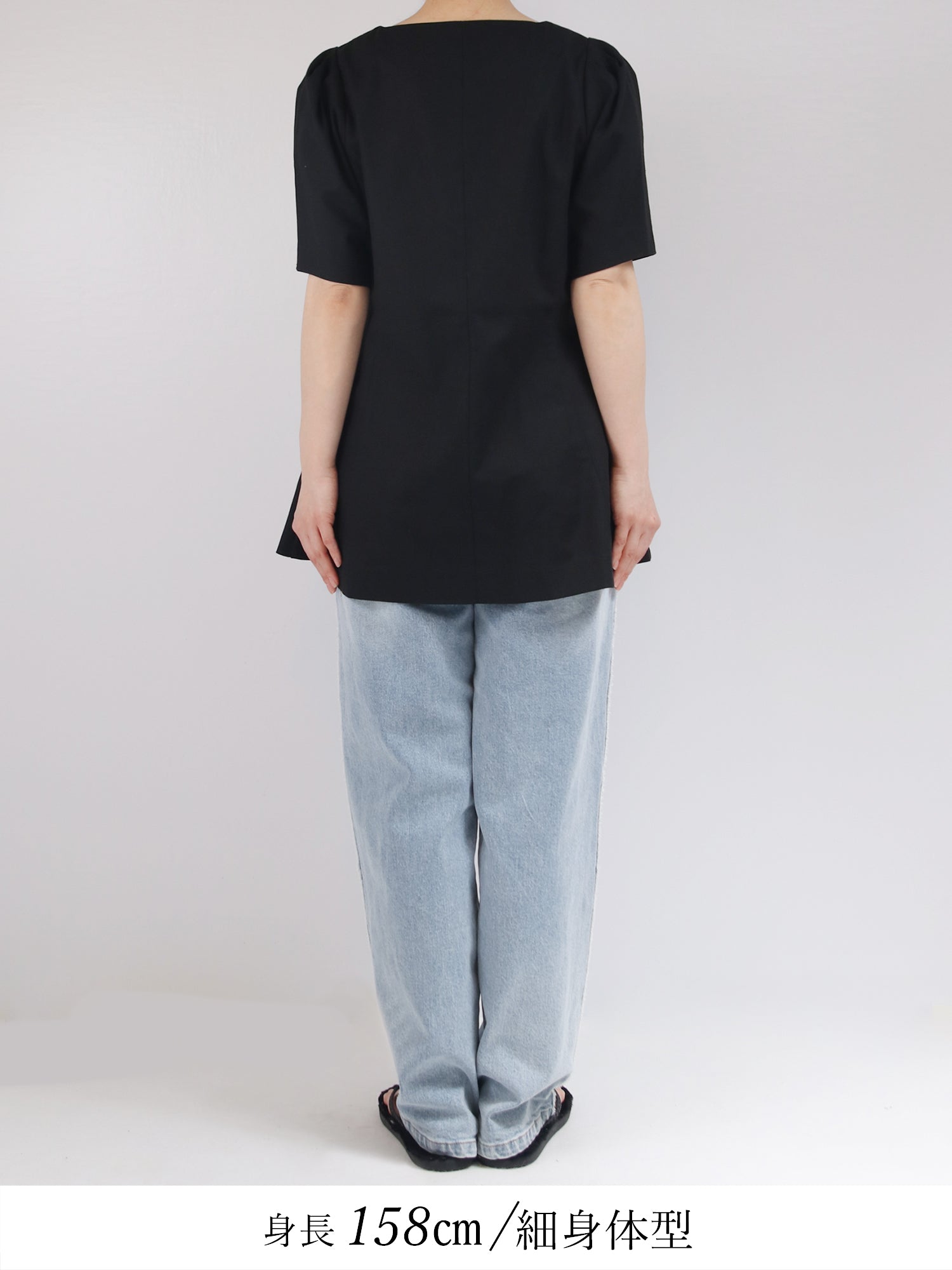ブラウンアンドストリート Brown&Street リネン混ウエストライントップス （ブラック） ブラック