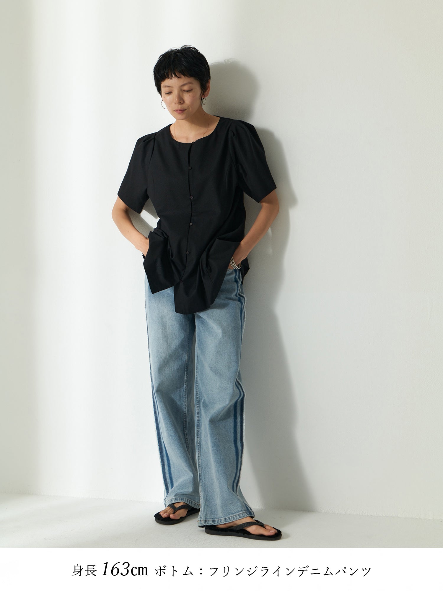 ブラウンアンドストリート Brown&Street リネン混ウエストライントップス （ブラック） ブラック