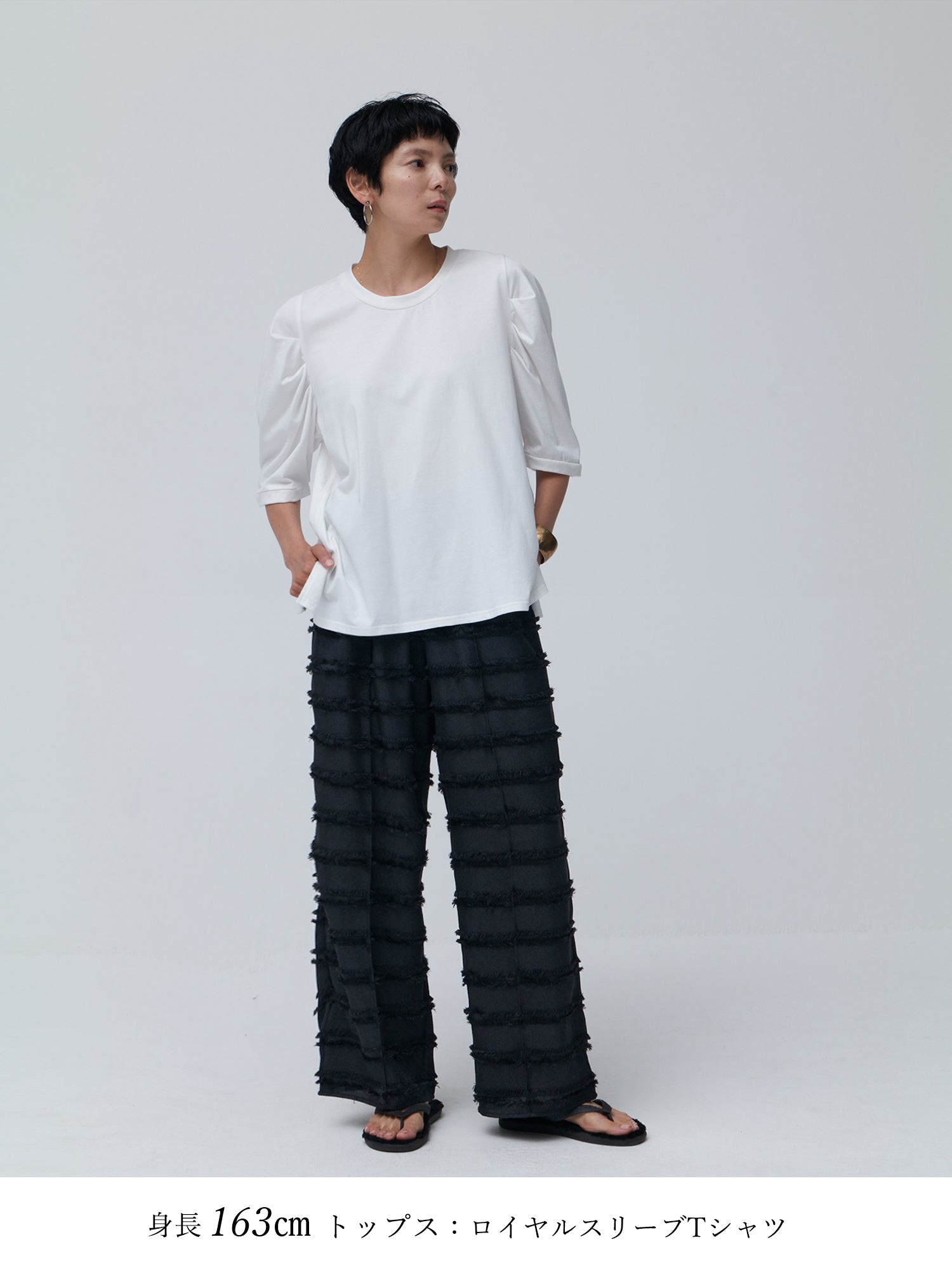 ブラウンアンドストリート Brown&Street フリンジパンツ （ブラック） ブラック