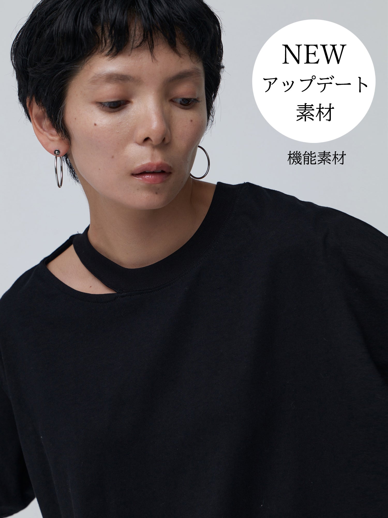 ブラウンアンドストリート Brown&Street 【NEW素材】ネックデザインTシャツ （ブラック） ブラック