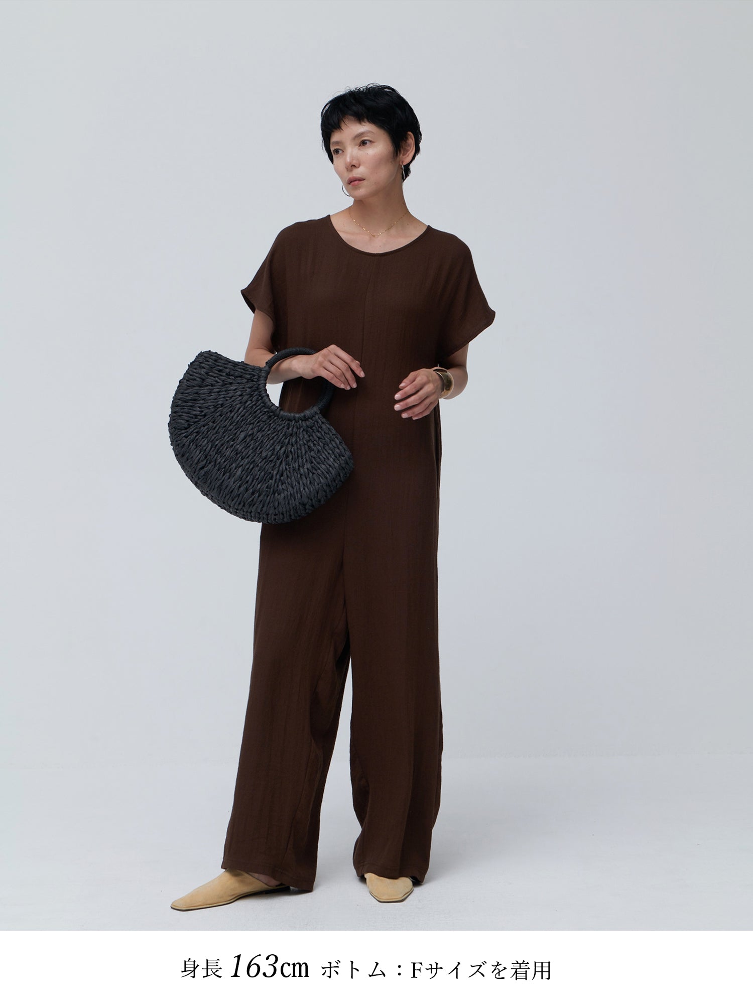 ブラウンアンドストリート Brown&Street リネンライクオールインワン （ダークブラウン） ダークブラウン