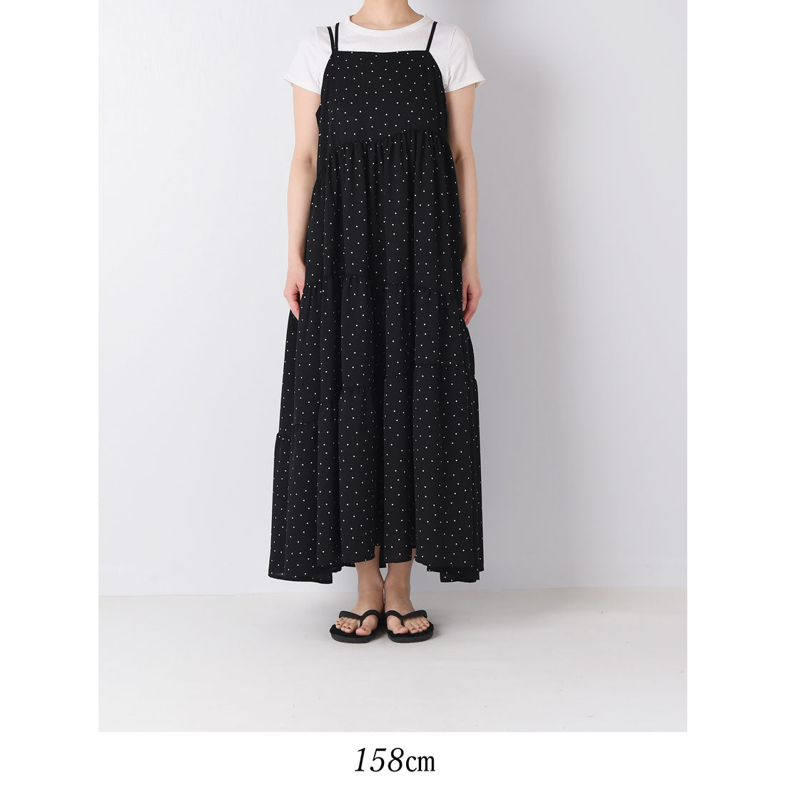 Brown &amp; Street Polka Dot Camisole Dress