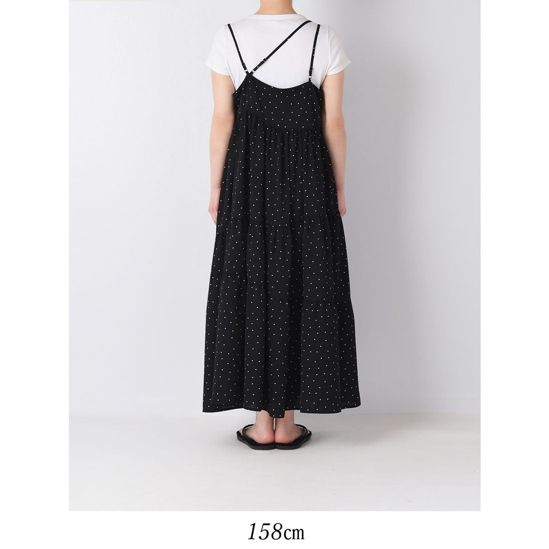 Brown &amp; Street Polka Dot Camisole Dress