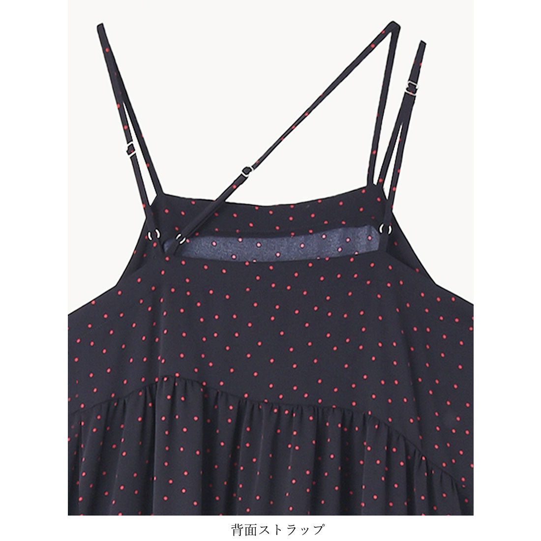Brown &amp; Street Polka Dot Camisole Dress