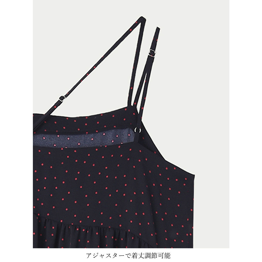 Brown &amp; Street Polka Dot Camisole Dress