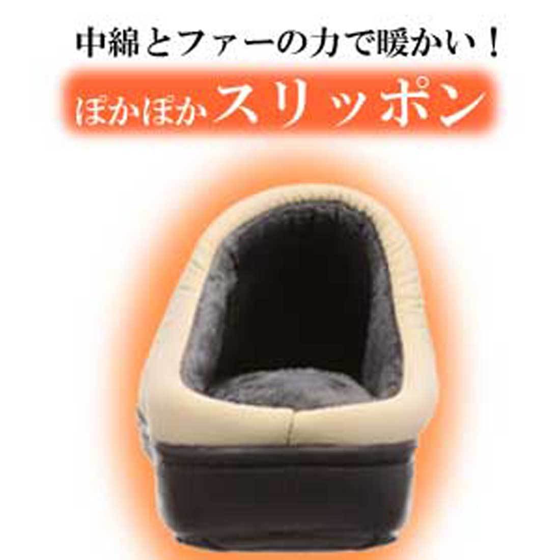 ブラッチャーノ BRACCIANO サンダル メンズ 撥水キルティング ダウン クロッグサンダル