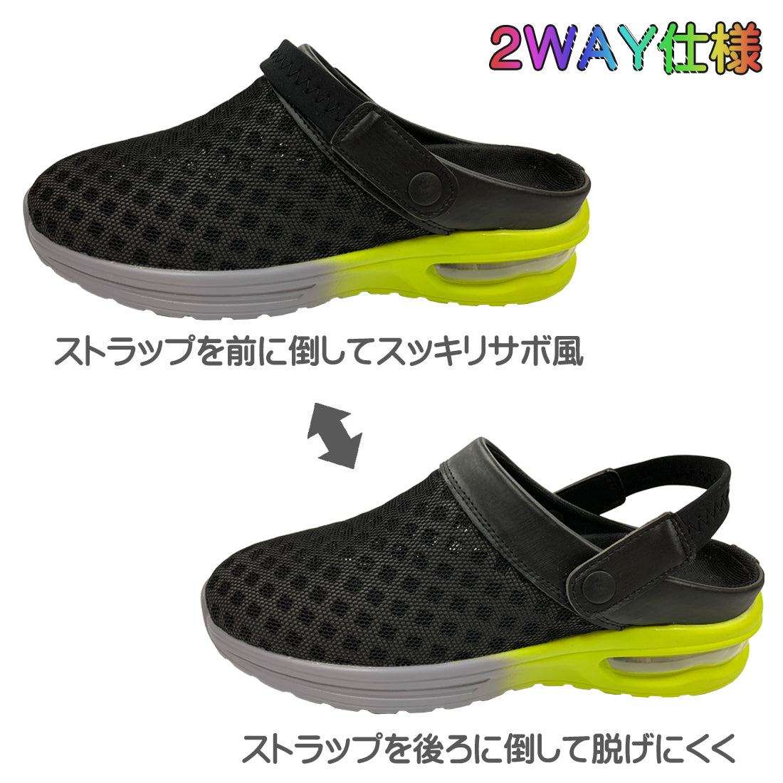 ブラッチャーノ BRACCIANO サンダル メンズ エアクッション サボスニーカー メッシュサンダル