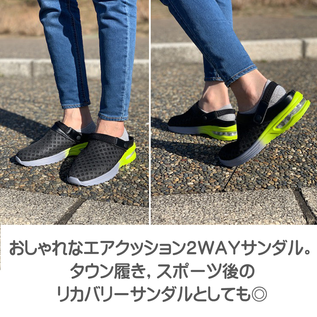 ブラッチャーノ BRACCIANO サンダル メンズ エアクッション サボスニーカー メッシュサンダル