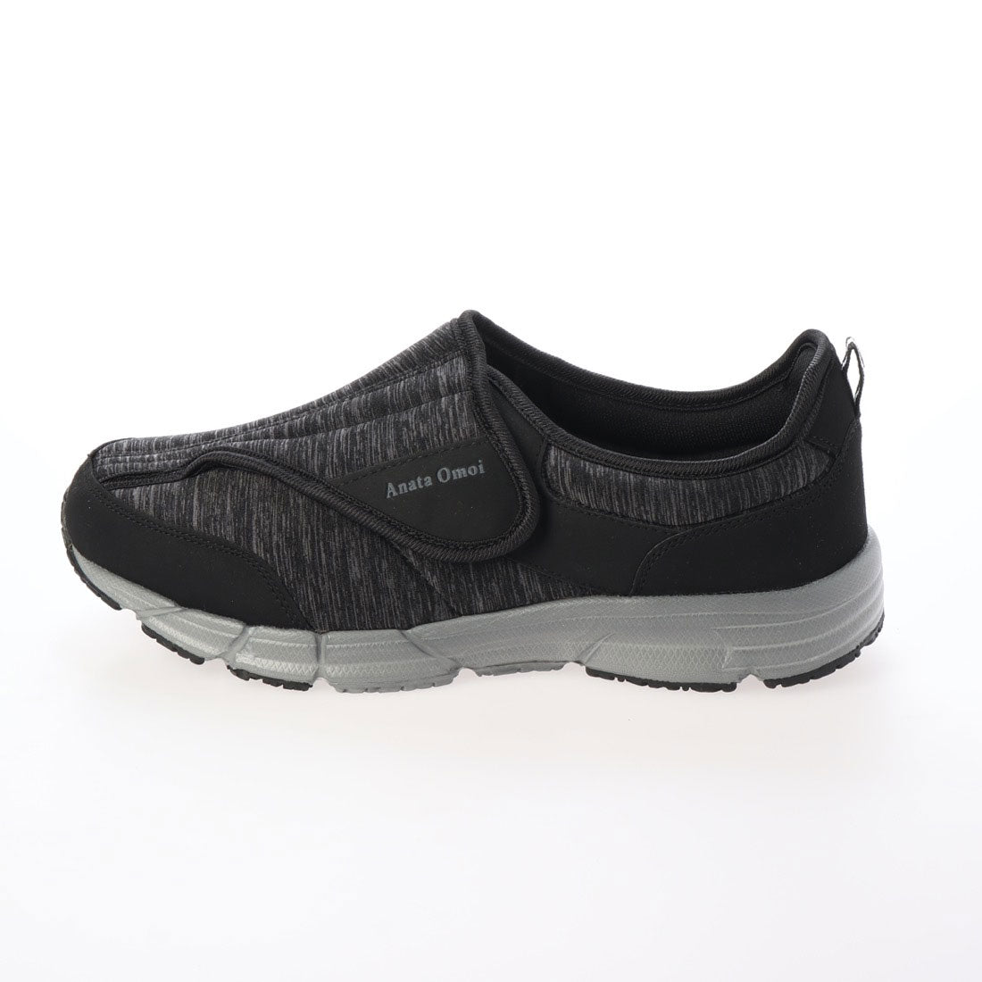 "New You Thought" Nursing Shoes for Men, Indoor, Wide Width, 4E, Lightweight Shoes, Velcro, Rehabilitation Shoes, BRACCIANO Select