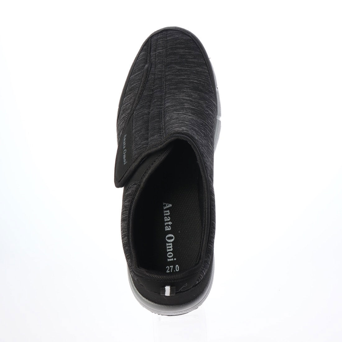 "New You Thought" Nursing Shoes for Men, Indoor, Wide Width, 4E, Lightweight Shoes, Velcro, Rehabilitation Shoes, BRACCIANO Select