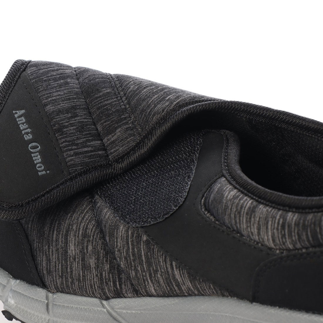 "New You Thought" Nursing Shoes for Men, Indoor, Wide Width, 4E, Lightweight Shoes, Velcro, Rehabilitation Shoes, BRACCIANO Select