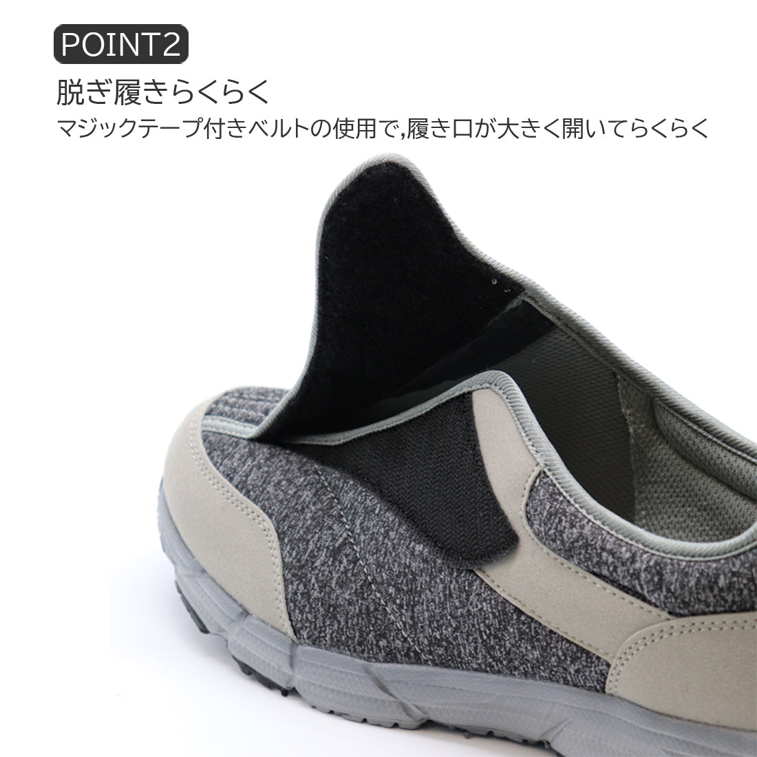 "New You Thought" Nursing Shoes for Men, Indoor, Wide Width, 4E, Lightweight Shoes, Velcro, Rehabilitation Shoes, BRACCIANO Select