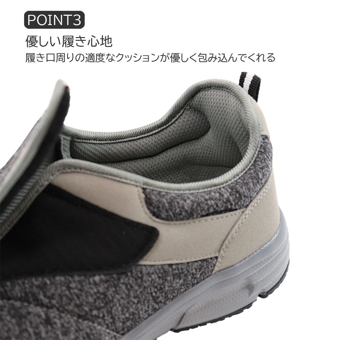 "New You Thought" Nursing Shoes for Men, Indoor, Wide Width, 4E, Lightweight Shoes, Velcro, Rehabilitation Shoes, BRACCIANO Select