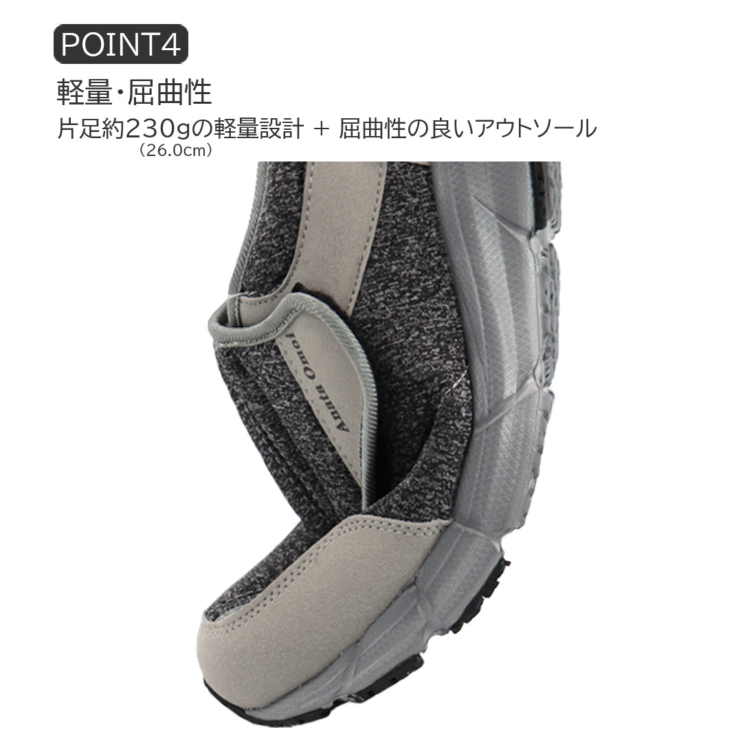 "New You Thought" Nursing Shoes for Men, Indoor, Wide Width, 4E, Lightweight Shoes, Velcro, Rehabilitation Shoes, BRACCIANO Select