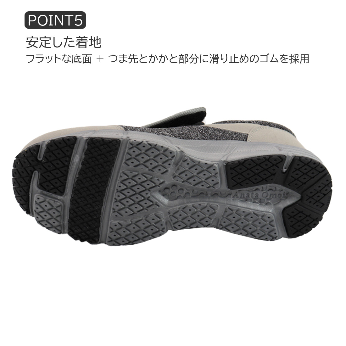 "New You Thought" Nursing Shoes for Men, Indoor, Wide Width, 4E, Lightweight Shoes, Velcro, Rehabilitation Shoes, BRACCIANO Select