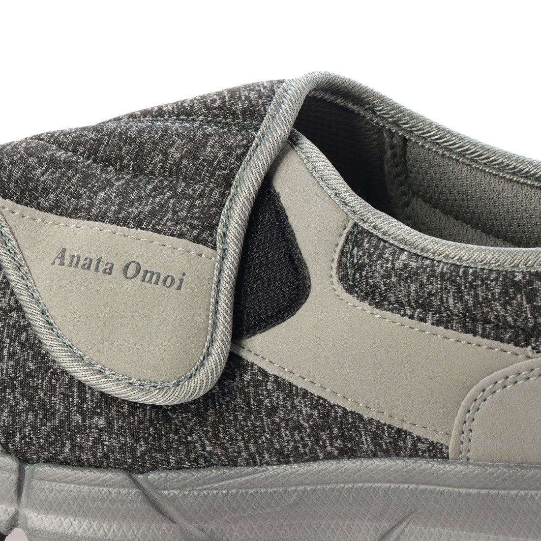 "New You Thought" Nursing Shoes for Men, Indoor, Wide Width, 4E, Lightweight Shoes, Velcro, Rehabilitation Shoes, BRACCIANO Select