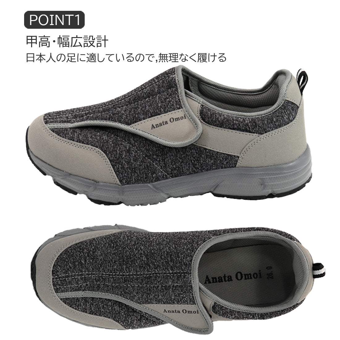 "New You Thought" Nursing Shoes for Men, Indoor, Wide Width, 4E, Lightweight Shoes, Velcro, Rehabilitation Shoes, BRACCIANO Select