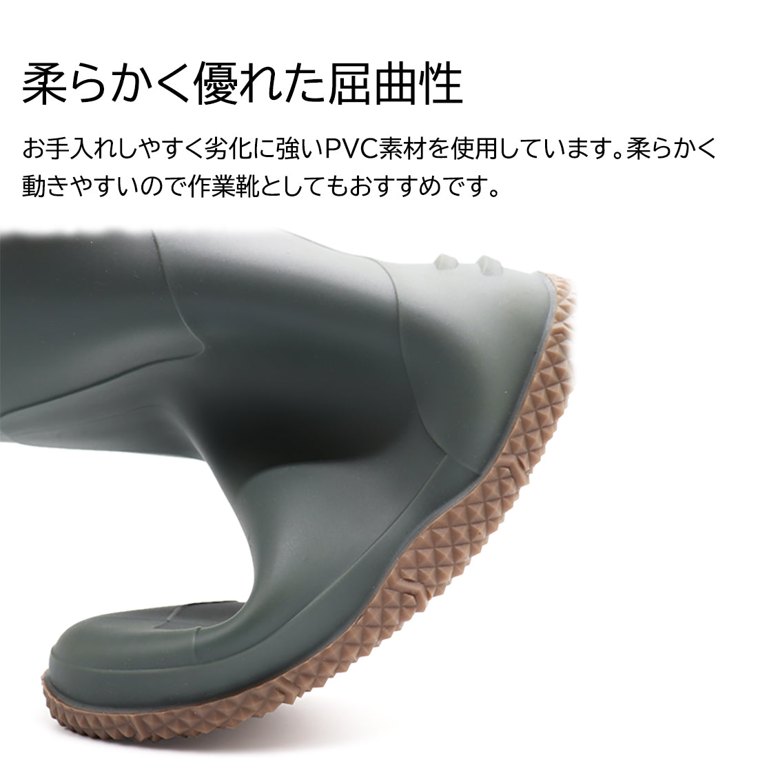 FU-SOLEIL 農作業ブーツ 農業男子モデル レインブーツ BRACCIANOセレクト