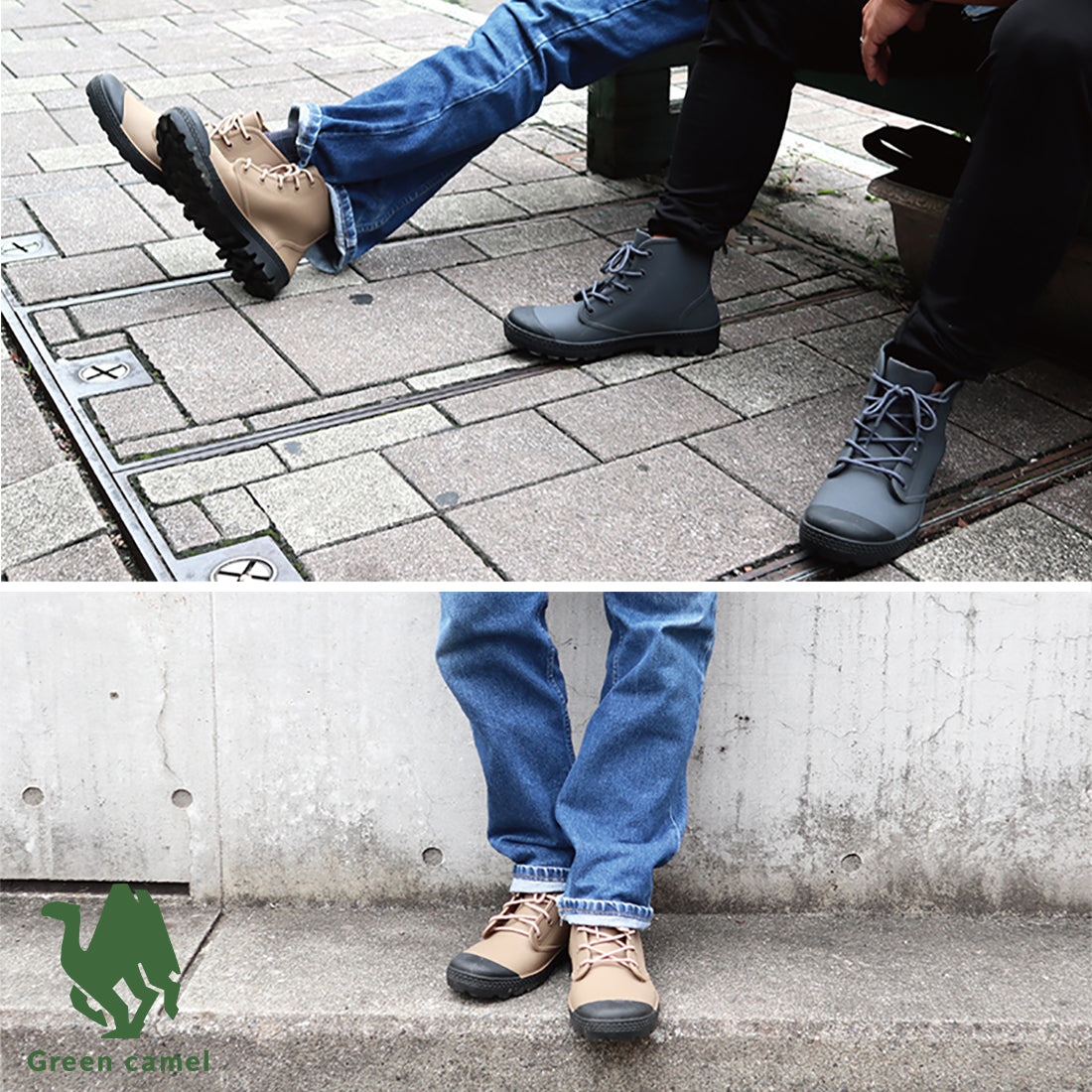"Green camel" unisex active boots, rain shoes, waterproof sneakers, BRACCIANO select