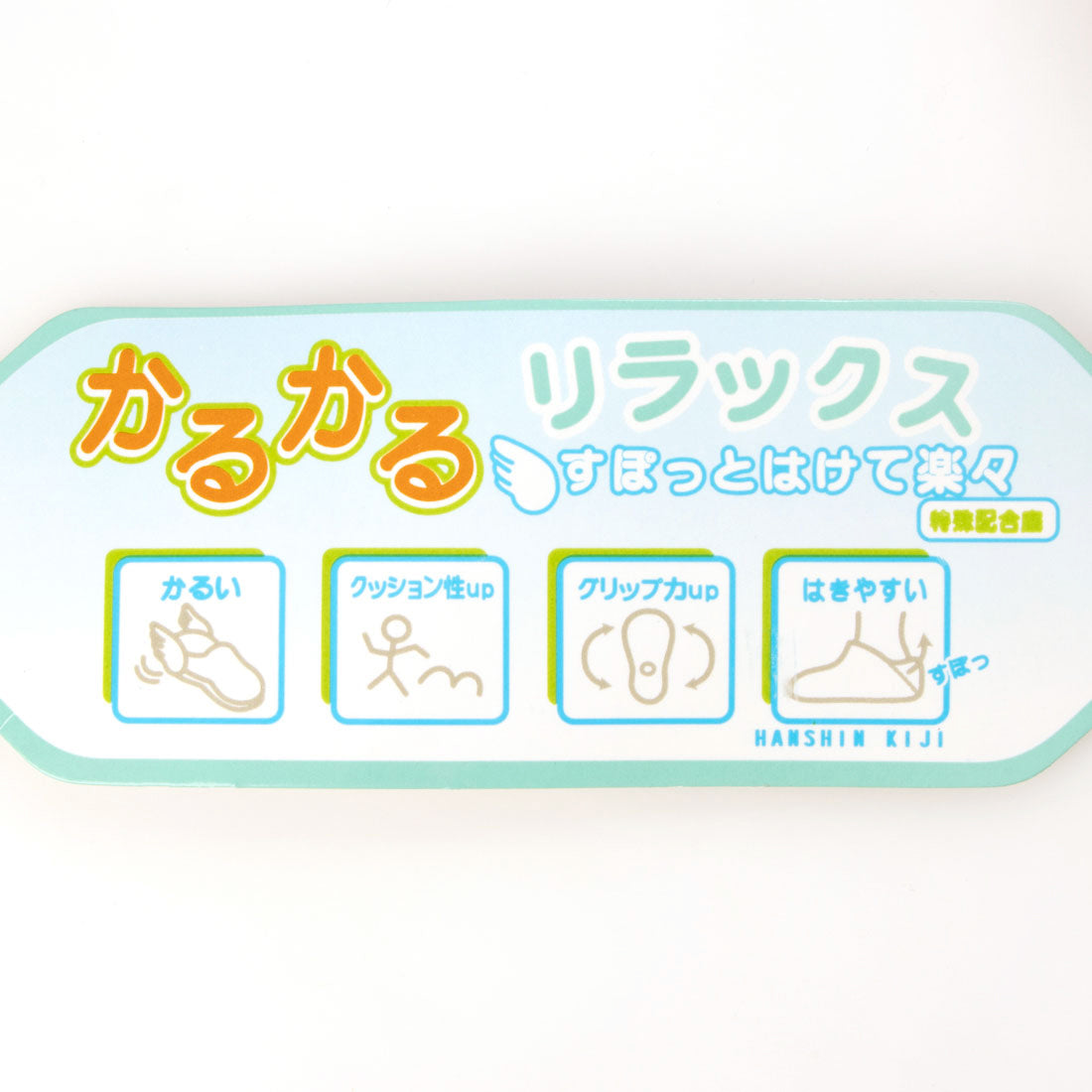 ブラッチャーノ BRACCIANO KaruKaruかるかるリラックス スリッポンスニーカー レディース 軽量シューズ （BLACK） BLACK