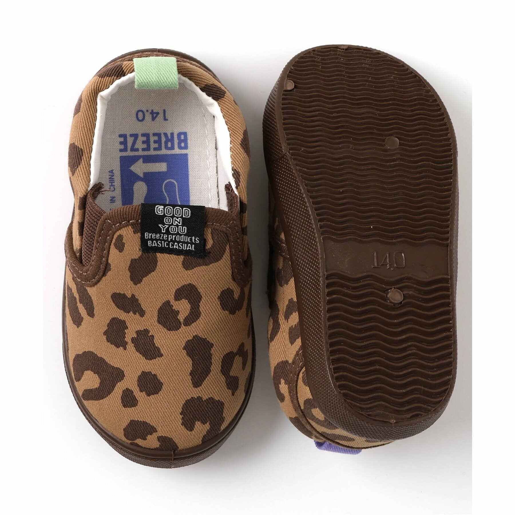 ブリーズ BREEZE 左右迷わない！スリッポン （グリーン） グリーン